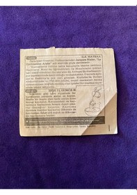 Resim 12 Mayıs 1990 Takvim Yaprağı - Nostalji Koleksiyonluk Takvim Yaprağı 