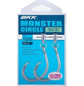 Resim BKK Monster Circle (D.Special) İğne 