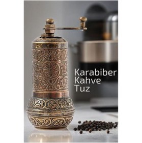 Resim feifei Karabiber Değirmeni Kahve Tuz - HBY7800-7402 
