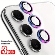 Resim 3'lü Set Metalik Parlak Lens Koruyucu Kılıf - for Samsung Galaxy A55, A35, A15, S23 FE, S24, S25 Plus Uyumlu + Tam Koruma Kameralı Lens Kapağı 
