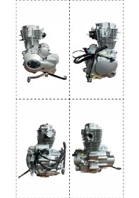 Resim Cg 200 Alt Motor Komple -2277 