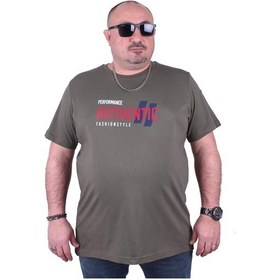 Resim Moc Grande Mocgrande Büyük Beden Erkek Baskılı Tişört Authentic 23134 Hakı-Hakı Çok Renkli 