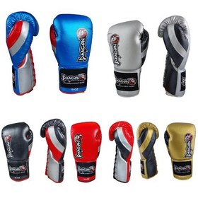Resim Dragondostore Dragon 30382-P Profi Bağcıklı Profesyonel Boks Eldiveni 