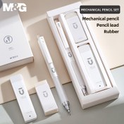 Resim M&G Premium Beyaz Mekanik Kalem Seti, 0.5/0.7mm Kurşun, Yumuşak Tutuş, Düşük Merkezî Ağırlık, Kalem, Kurşun ve Kauçuk İçerir, Çatlama Direnci, Okul ve Ofis Malzemeleri için İdeal 