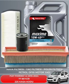 Resim Petrol Ofisi FIAT FIORINO 1.4 2015-2016-2017-2018-2019-2020-2021-2022-2023-2024 77 BEYGİR FİLTRE - YAG BAKIM SETİ 