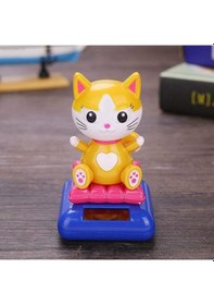 Resim River World Sallanan Kedi Solar 