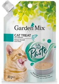 Resim Gardenmıx - 528 - Somon Ezmelı Kedı Ödülü 80 Gr X - Muratech - 6 Adet 