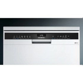 Resim Siemens SN23IW61KT 5 Programlı Bulaşık Makinesi 