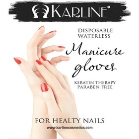 Resim Karline Keratinli Susuz Manikür Eldiveni 