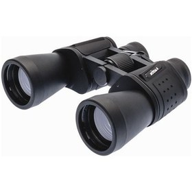 Resim 10×50 – Geniş ön Mercekli Profesyonel El Dürbünü – 1000m/56m – Siyah Çok Renkli 