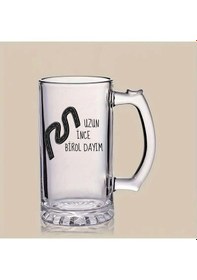 Resim Uzun İnce Bir Yoldayım Tasarımlı Arjantin Bira Bardağı Kulplu Bardak 