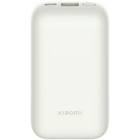 Resim Xiaomi 33W Powerbank 10000 mAh Pocket Edition Pro Xiaomi Türkiye Garantili Beyaz 