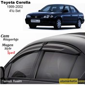 Resim Toyota Corolla Uyumlu Mugen Cam Rüzgarlığı 1999-2001 