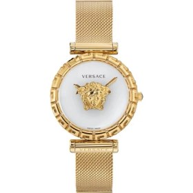 Resim Versace VRSCVEDV00619 Erkek Kol Saati 