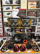 Resim Boschman 4 adet oval mit range 3500 watt dört kanal anfi 1400 watt 300rms subwofer 