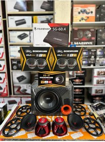 Resim Boschman 4 adet oval mit range 3500 watt dört kanal anfi 1400 watt 300rms subwofer 