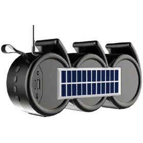 Resim Concord 666SRGB Solar Güneş Enerji FM Radyo Rgb Ledli Bluetooth Hoparlör 