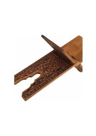 Resim Ahşap Rahle Selçuklu Yakma Desenli Orta 55Cm 