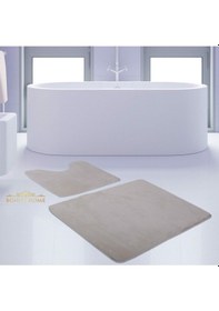 Resim Bonny Home Unicolor Düz Krem 2li Banyo Paspası Halısı Seti Kaymaz Krem 