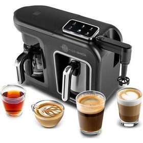 Resim Karaca Hatır Plus Barista Steel 6 in 1 Konuşan Közde Türk Kahve Makinesi 