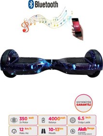 Resim Citymate Elektrikli Kaykay Hoverboard 6.5 Inch Gökyüzü Grafity Desenli Akıllı Dengeli D12 