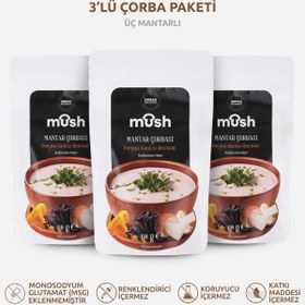 Resim 3'lü Üç Mantarlı Çorba Paketi 