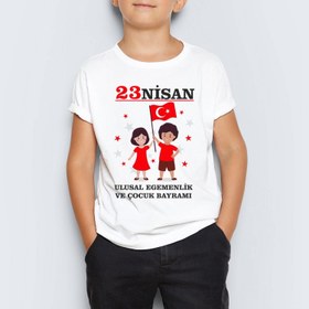 Resim 23 Nisan Atatürk Baskılı Unisex Çocuk Tişört T-Shirt Mr-05 