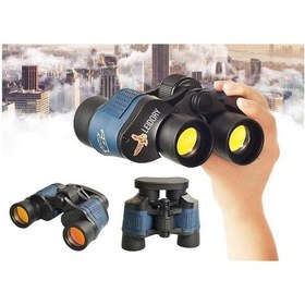 Resim Skygo 60 X 60 Uzun Menzilli El Dürbünü Açık Mavi 