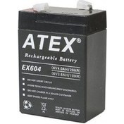 Resim Atex 12 Volt 4.2 Amper Kuru Akü 