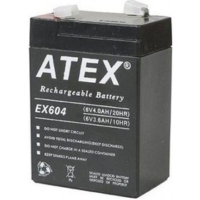 Resim Atex 12 Volt 4.2 Amper Kuru Akü 
