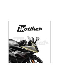 Resim Cfmoto 250sr Ön Kafa Karbon Tasarım Sticker Etiket Modeli 