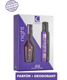 Resim Caldion Night Erkek Parfüm Seti ( Parfüm Edt 100 ml Deodorant 150 ml ) 