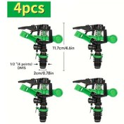 Resim Sunshine022 4 Adet 1/2 Inç 360 Döner Hortum Başlığı, Dn15 Diş Ayarlanabilir Sulama Fıskiyesi 