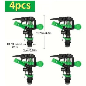 Resim Sunshine022 4 Adet 1/2 Inç 360 Döner Hortum Başlığı, Dn15 Diş Ayarlanabilir Sulama Fıskiyesi 