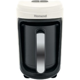 Resim HOMEND Pottoman Milk In 1874h Sütlü Türk Kahve Makinesi Krem Metal 700.01.01.0366 