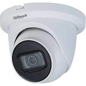 Resim Dahua HAC-HDW1200TMQ-A-0280B 2mp 2.8 mm Lens Ahd Ir Dome Kamera 