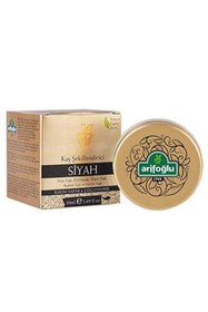 Resim Hype Store Kaş Şekillendirici Siyah Rengi 50ml Bakım Yapar Güçlendirir 