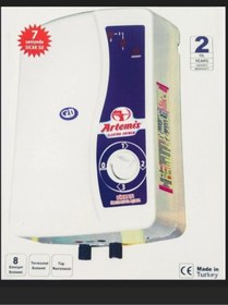 Resim ARTEMİS Elektro Model Elektrikli Şohben 8 Mt Kablolu Tam Takım Set ARTEMİS 7500W 