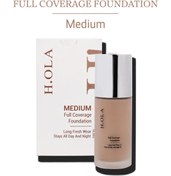 Resim Full Coverage Foundation | Yoğun Kapatıcı Saten Bitişli Spf 30 Fondöten | Medium 