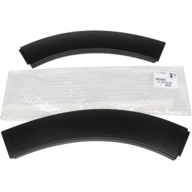 Resim TST TAMPON ÇITASI ÖN (KENAR ÇITASI) PSA C3 (B618) B.M 2015- (Oem No: 1618037680) TST1903 