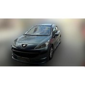 Resim PEUGEOT 207 ASTARLI ÖN KARLIK 