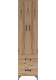 Resim Arges Dolap 4 Raflı 2 Çekmeceli 2 Kapaklı 60x30x243 Çam-çam Çam 