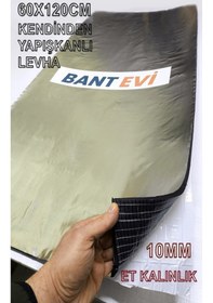 Resim Yüksek Isıya Dayanıklı İzolasyon 60X120cm Cam Elyaf Takviyeli Alüminyum Kaplı Kauçuk Yalıtım Malzemesi 