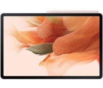 Resim Samsung Galaxy TAB S7 FE 64 GB Gümüş 