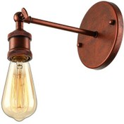 Resim Riolight Retro Bakır Mafsallı Tekli Metal Aplik Bakır 