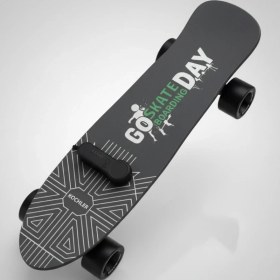 Resim Elektrikli Kaykay H2S-1 – Şehir Içi Ulaşım Aracı, Scooter Alternatifi, 20 Km/h, 8 Km Menzil, Hafif 3.7 kg 