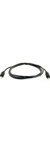 Resim Boblov 1.5 Metre Dijital Optik Ses Kablosu Toslink Digital Optical Spdıf Audio Cable 