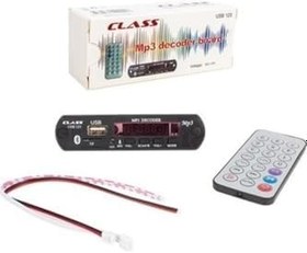 Resim Class Tf-123 Bluetooth Oto Teyp Çevirici DC 12 Volt BT-Speaker USB SD Çevirici Aux Girişli, DR1235 