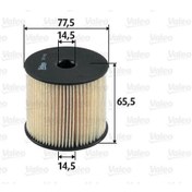 Resim VALEO 587903 Yakıt Filtresi (Mazot) Citroen Xsara-Picasso 2.0 HDI 
