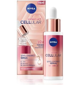 Resim Cellular Expert Lift Kolajen Tetikleyici Kırışıklık Karşıtı Cilt Serumu 30 Ml + Kırışıklık Karşıtı Ve Nemlendirici Gece Kremi 50 Ml + Cilt Dolgunlaştırıcı Yüz Maskesi 28 Gr 